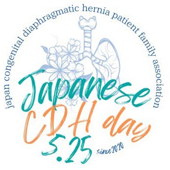 「Japanese CDH day」イベントを開催しました